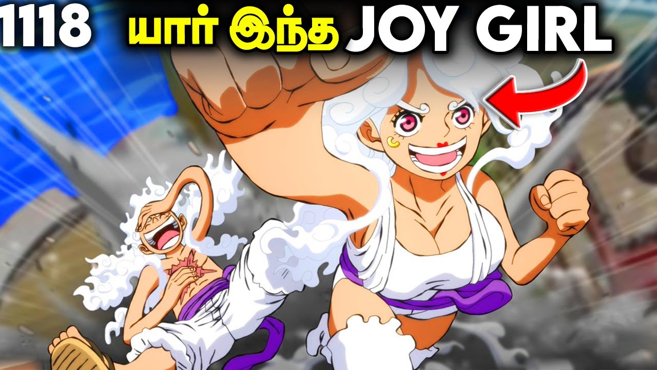 Joy Girl Rack THE JOYGIRL of ONE PIECE!🔥New Sun God Nika is Here! (தமிழ்) - YouTube