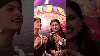 Patakha Guddi Remix Nooran Sisters . Ali Ali Ali