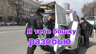 Задержание вымогателей/угрозы г.Ростов-на-Дону