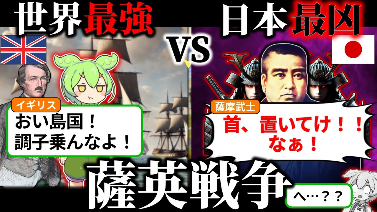 ヨムキプール戦争全史【値下げは応相談】 ヨムキプール戦争全史 | アブラハム ラビノビッチ, 滝川 義人
