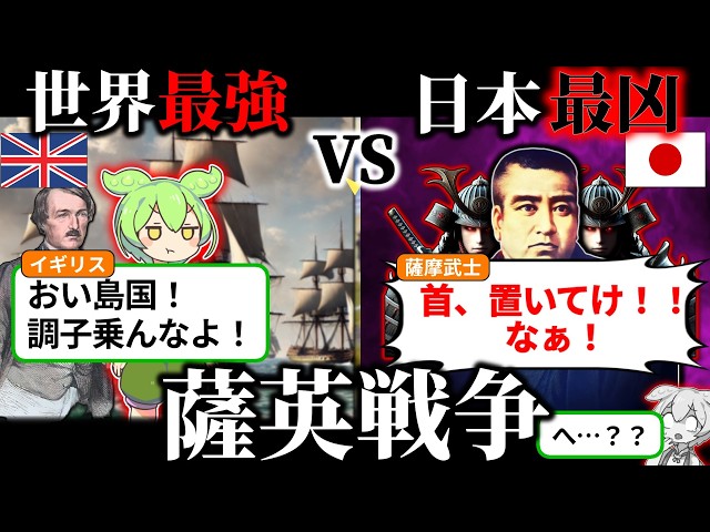セジュナン土器　ヒサーン　馬にまたがった戦士　世界遺産 セジュナン土器 ヒサーン 馬にまたがった戦士 世界遺産 - メルカリ