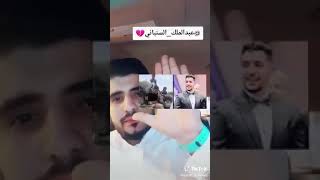 عبد_الملك_السنباني