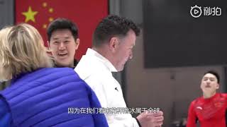 Chinese Figure Skating Team with Brian Orser w/Eng Subs 20190508