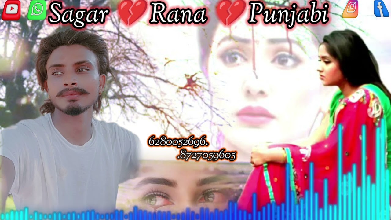 ਜਿਸ ਦਿਨ ਤੋਂ ਸਾਥੋਂ ਵਿਛੜੀ ਸੈ ਉਹ ਦਿਨ ਨਾ ਭੁਲਿਆ ਜਾਵੇ