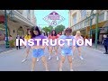 [DANCE IN PUBLIC - PRODUCE 48 | 1TAKE] Jax Jones - Instruction DANCE COVER by BLACKCHUCK