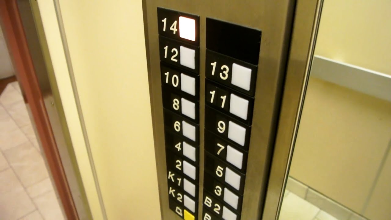 OTIS series 1 traction elevators @ Storgatan 2, Malmö, Sweden