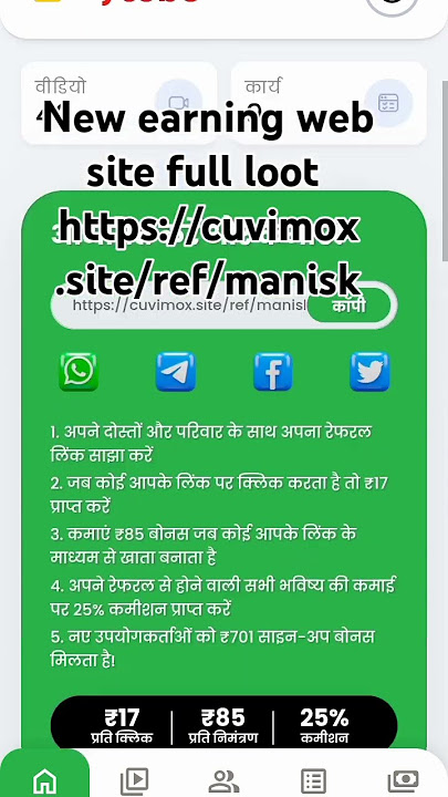 https://cuvimox.site/ref/manisk