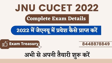 JNU CUCET Complete Exam Details 2022