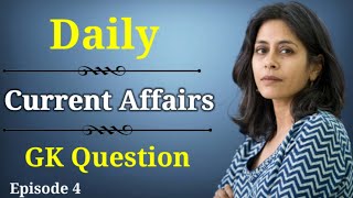 Daily Current Affairs || Current Affairs GK ||GK Question || Hindi || Episode 4 || Mind Qna BM screenshot 1