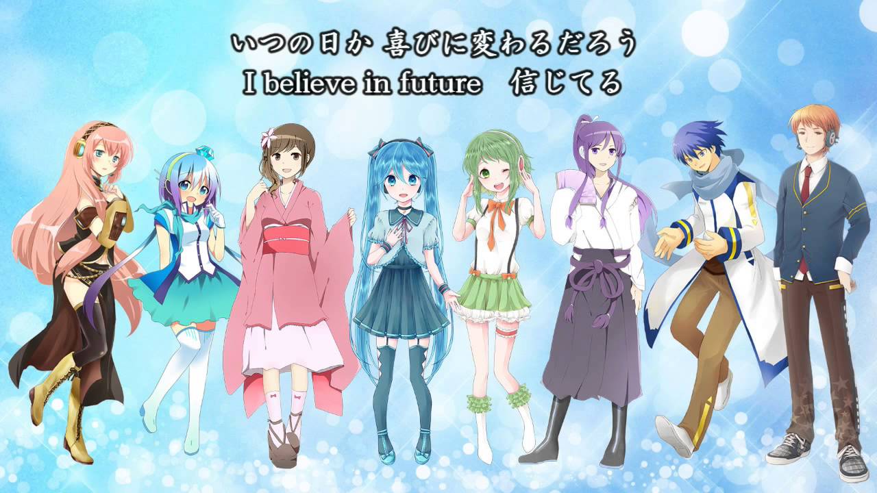 🌟合唱曲「Believe(ビリーブ)」VOCALOIDコーラス部