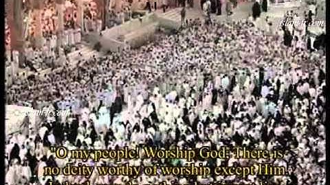 (1430ﮪ)صلاة التراويح ليلة(12)من سورة(هود)