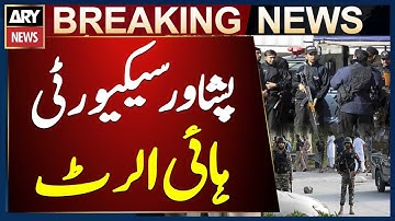 High Security alert in Peshawar, additional Police deployed