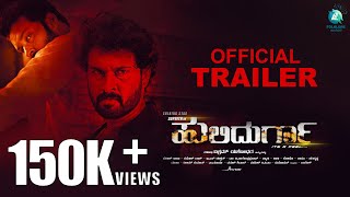 Hulidurga - Official Trailer Latest Kannada Movie 2018
