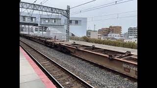 1059レ2026/6/14/EF210-138