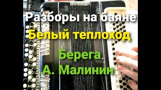 :    .    