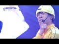 Idol Producer Group Evaluation Wu Lianjie Cam Get Ugly Jason Derulo Cover 