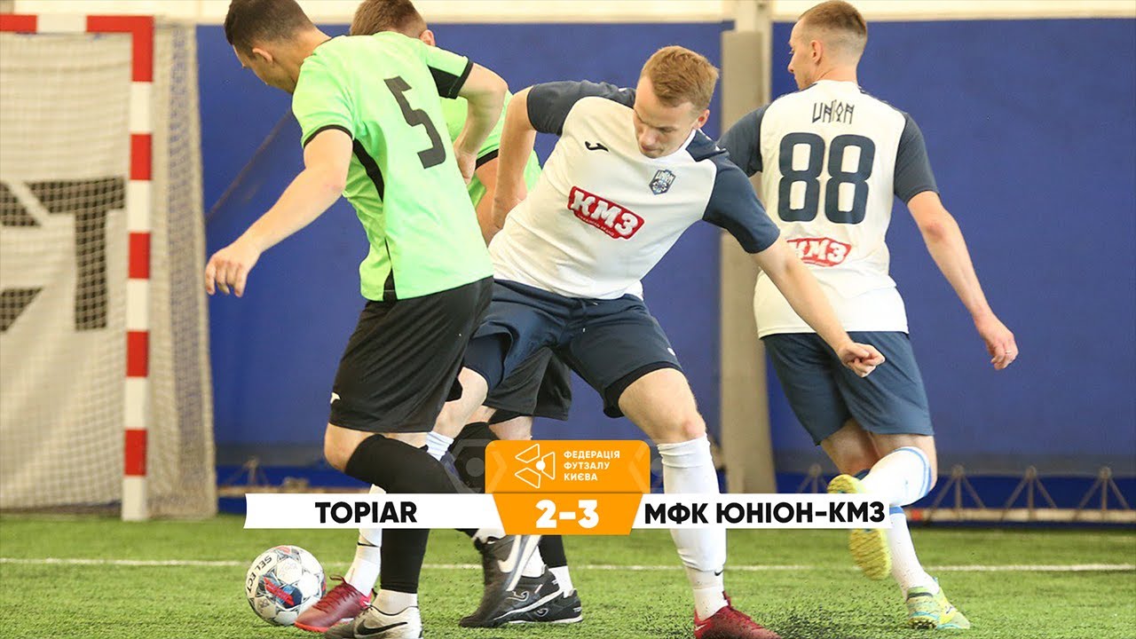 Огляд матчу | TOPIAR 2 : 3 МФК ЮНІОН-КМЗ