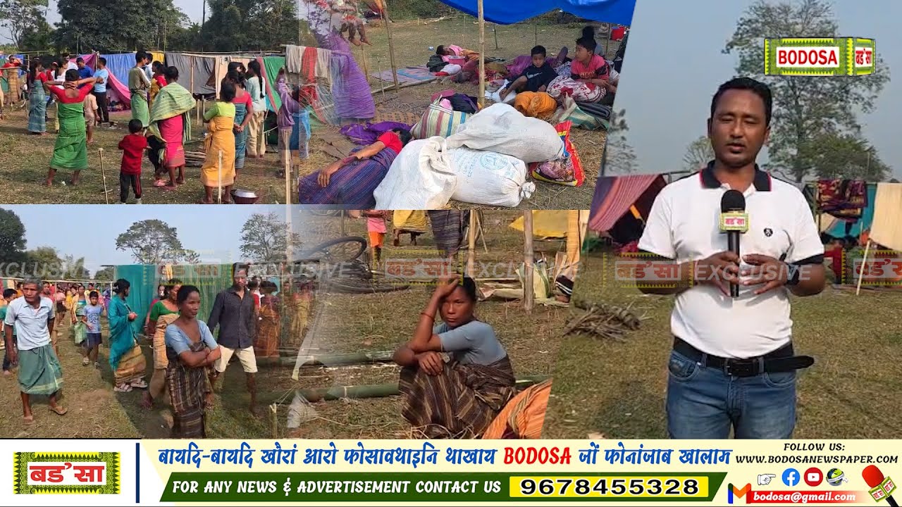 सावटालफोरनि गामि खाथिनि गोबां बर’ नख’रफोरा खारनानै राहा बादायाव आश्रय लानानै थानो गोनां जादों।