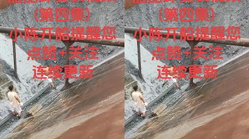 Sand Ship Unloading Error -  Smooth Flow - Relaxing Video