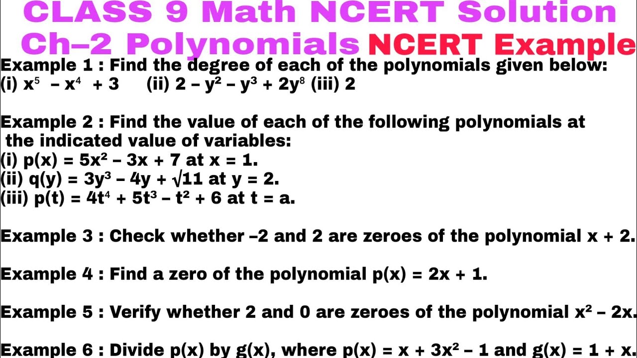 Ch-2 class 9 NCERT Example 1 | Example 2 | Example 3 | Example 4 ...