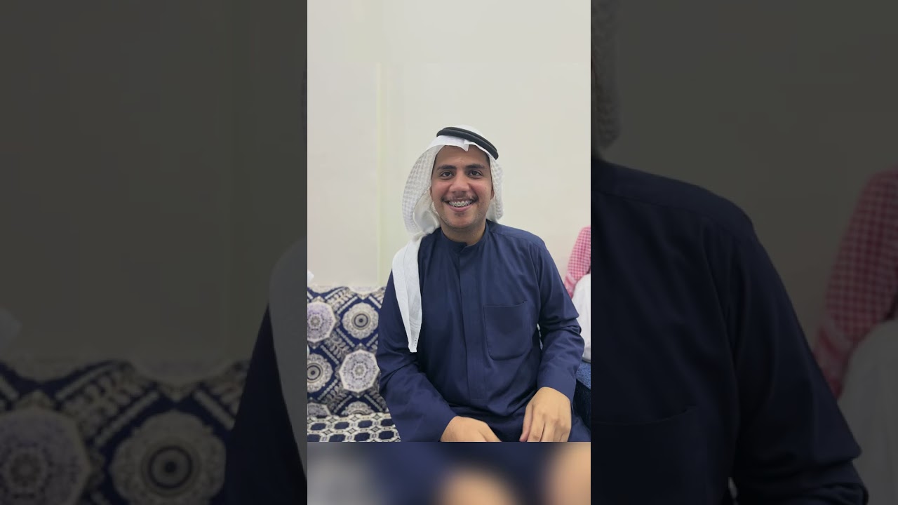 زواج سعود صالح بو شرين الكثيري