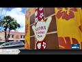 'Take One, Leave One': How Hawaii's New Trinket Boxes Are Spreading Aloha and Reducing Waste