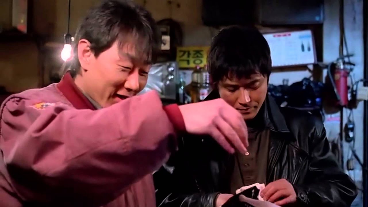 테러리스트 The Terrorist (1995) - Classic Korean Movie - English Subtitles (Captioning) - FULL (HD)