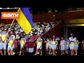 Феєрверки та парад атлетів: як пройшла церемонія відкриття Олімпіади-2020