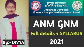 ANM/GNM nursing course!! Jceceb!  2021|| syllabus| eligibility criteria| complete details.#shorts