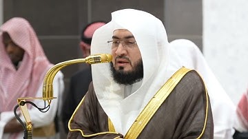 صلاة الفجر يوم الثلاثاء ١٢ شعبان ١٤٤٦هـ | سورة الأنعام | الشيخ #بندر_بليلة