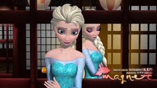 Frozen Elsa - Project DIVA Magnet Stage Test [MMD]