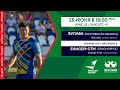 «Булава» — «Енисей-СТМ» / Bulava vs. Enisey-STM