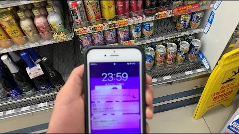 成人に酒を売ったコンビニオーナー書類送検 未成年飲酒の 落とし穴 店舗存亡の危機に 弁護士ドットコム