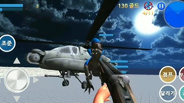 Finding Blue I walkthrough - Androidplay Level 9-2 Mission play