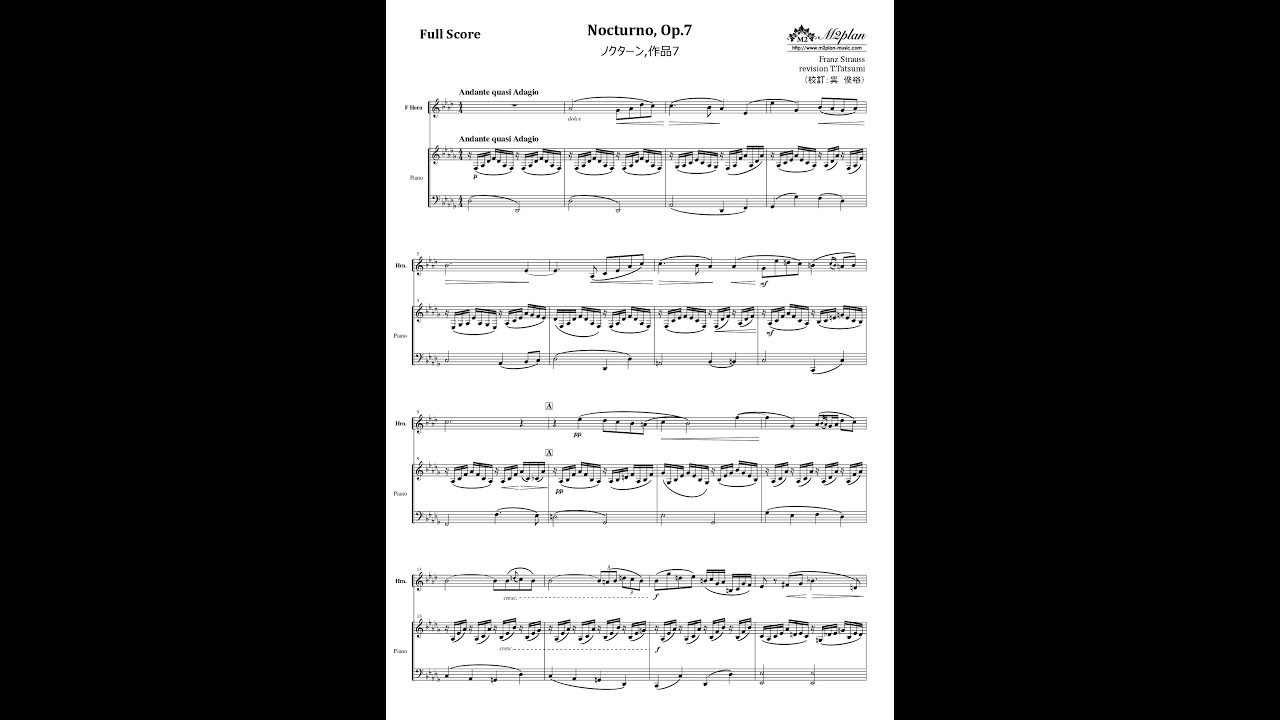 ノクターン作品7 | ホルン+ピアノ - 楽譜販売メディエイトワークス