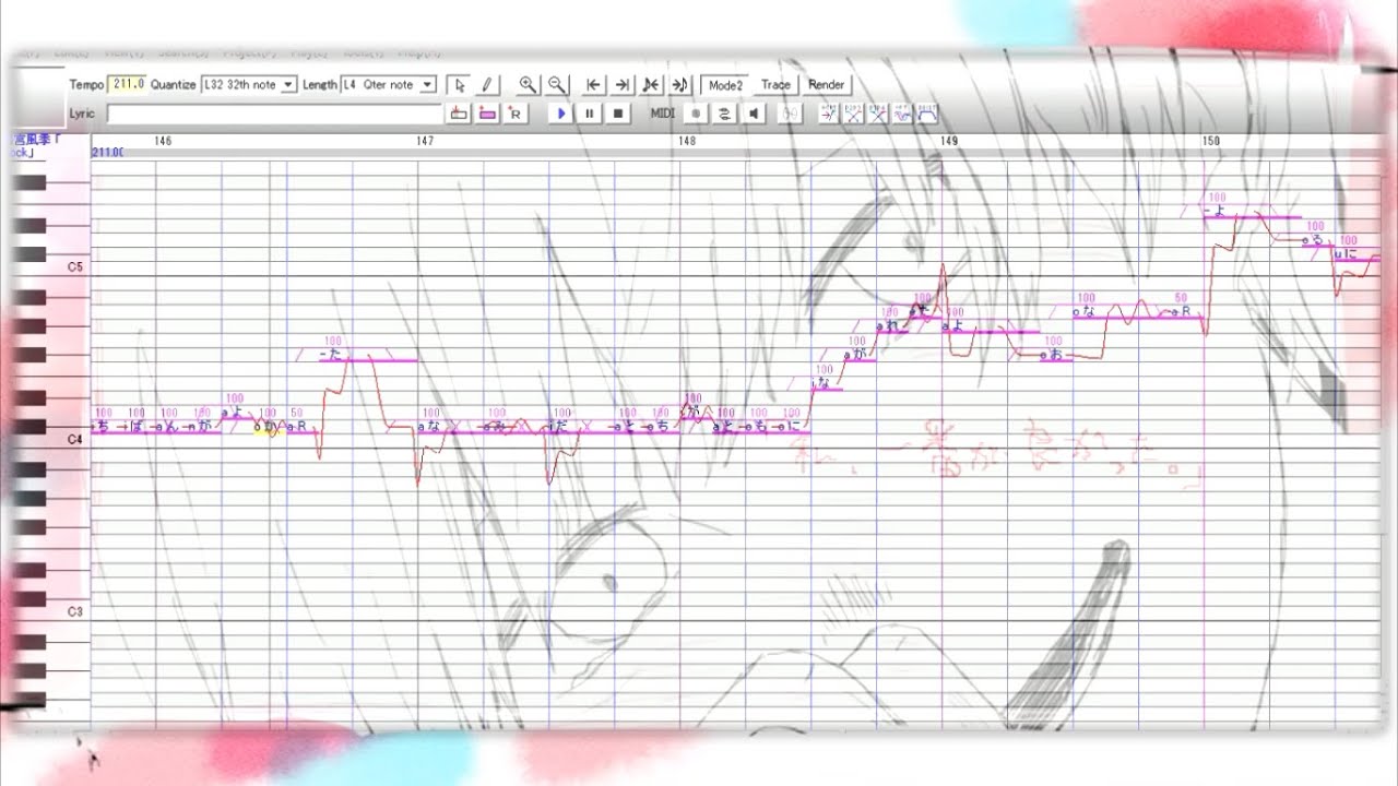 【薪宮風季 rock】無辜のあなた【UTAUカバー】