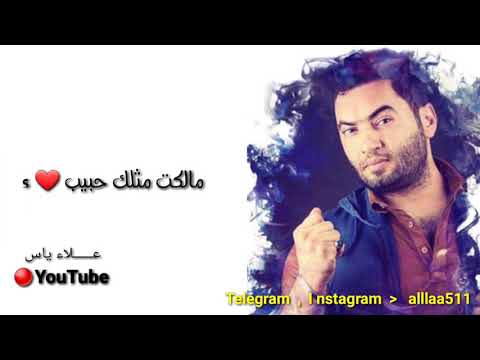 اوراس ستار ياشريكي. حصريا    2019