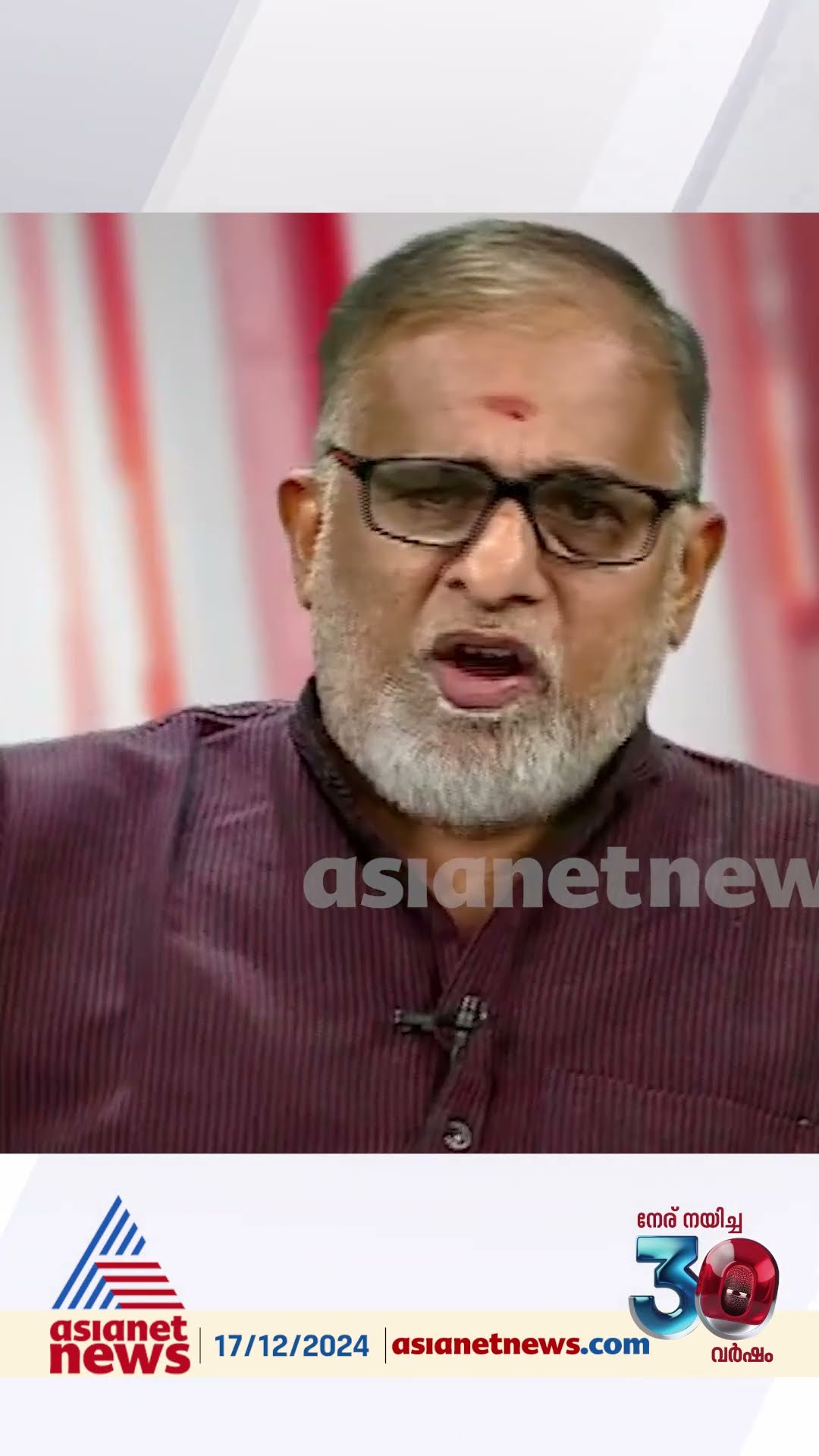 'അടിയന്തിരാവസ്ഥാ കാലത്ത് പാർലമെന്റിന്റെയും നിയമസഭയുടെയും കാലാവധി 6 വർഷമാക്കിയത് കോൺഗ്രസല്ലേ?'
