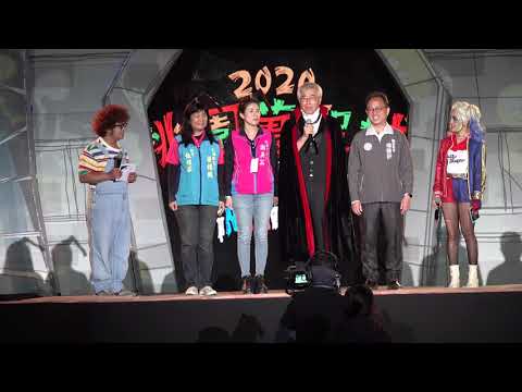 2020年10月31日桃園高鐵站前廣場全台獨家桃園萬聖城變裝歌唱晚會「副市長李憲明市議員謝美英」萬聖打卡按讚送好禮「陸視MLTV陸網TVTS台網TNTV中網CTTV華網TVTV民網TVPS中華網TVC