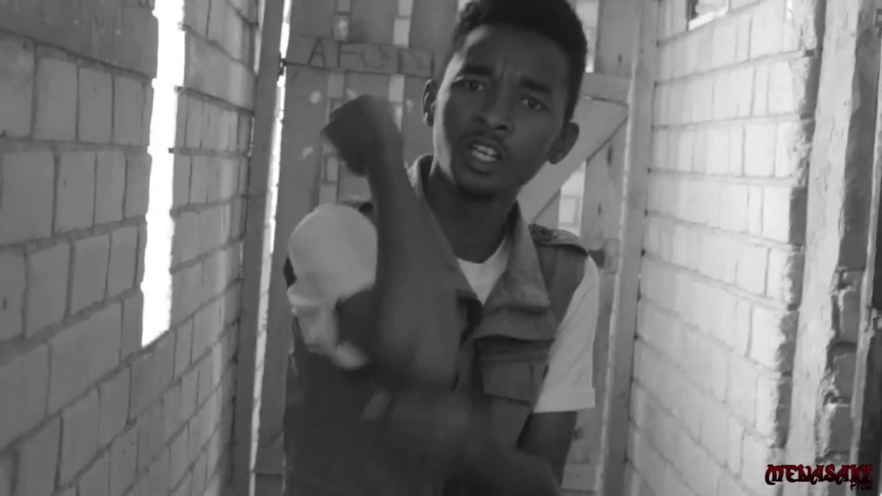 Lil Yougar   Mevagny Prod By MAT Records