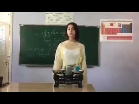 104 #182 საჯ  სკ  გუნდი აქტინოიდები