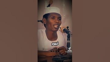 اللهم اجعل القران الكريم ربيع قلوبنا ونور صدورنا #المصحف