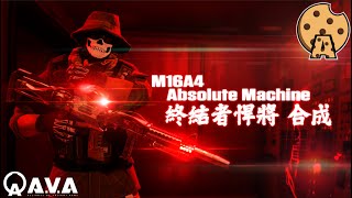 【4K / KR AVA】 Insanely M16A4 Absolute Machine GAMEPLAYs