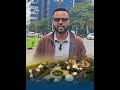 የዓለም አቀፍ ሚዲያዎችን ዐይን የገለጡ ስኬቶች