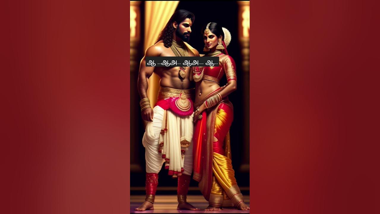 Sangathil paadaadha kavidhai