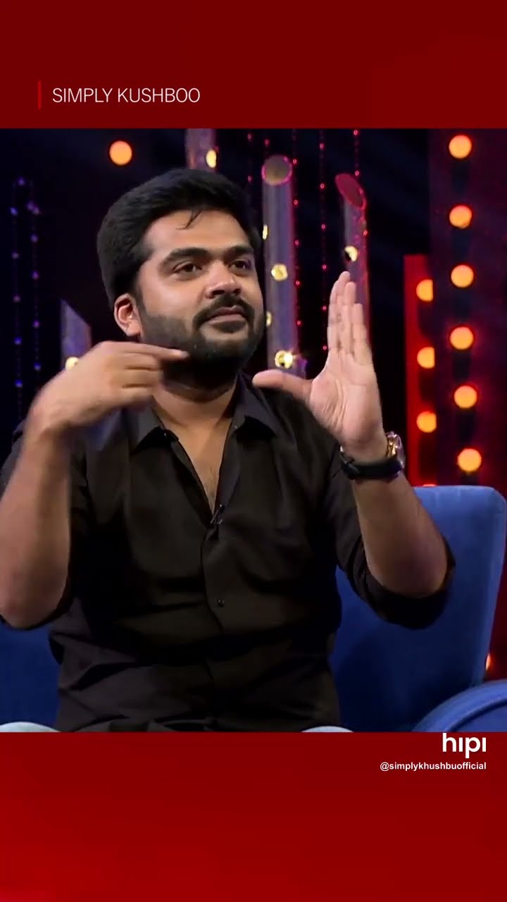 Kadhal