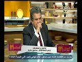 #الستات_مابيعرفوش_يكدبوا بيوديرما العناية بالبشرة في
