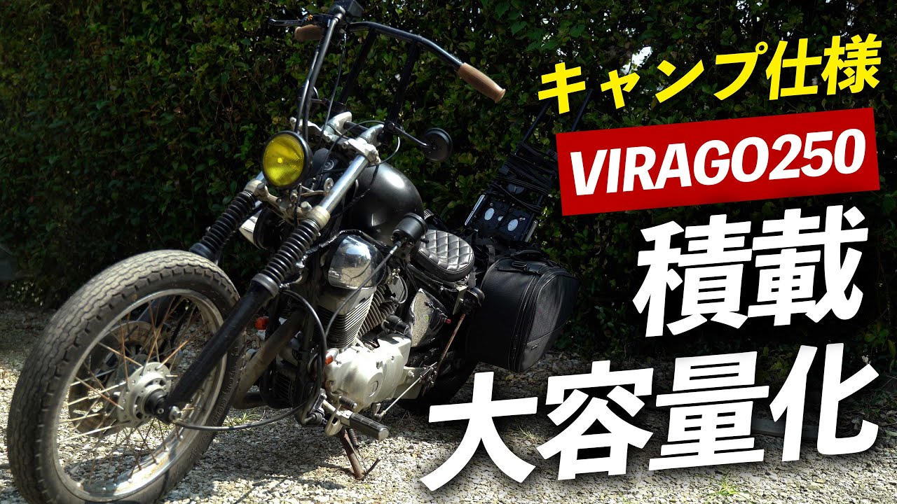 クリッパー⭐︎バイク、荷物輸送車 バイク輸送・陸送の専門業者 - BIKE TRANSPORT ばいくる