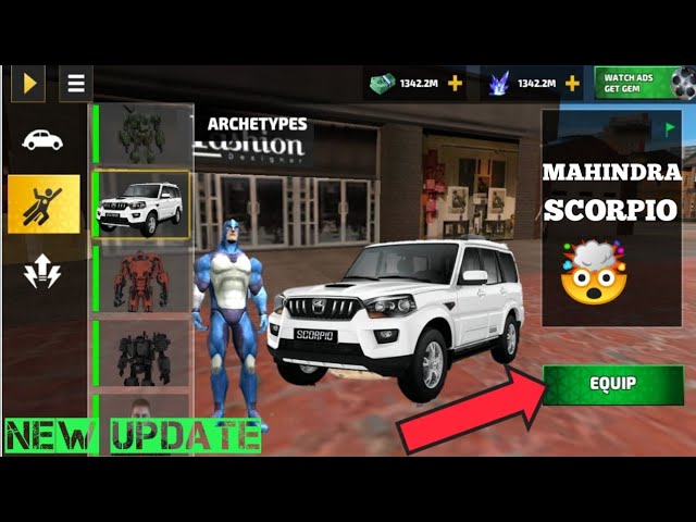 Related Image