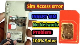 insert sim problem solution 100% solve#insertsim #simAccesserror
